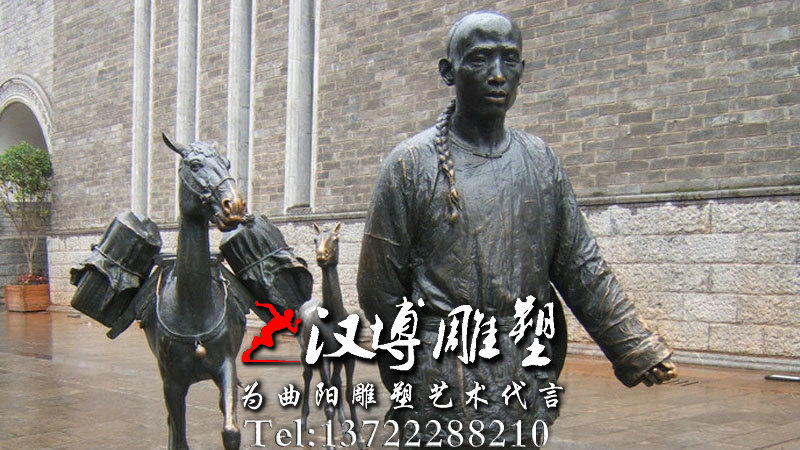 ǣ�����ܣ�������񣬹㳡���۵���