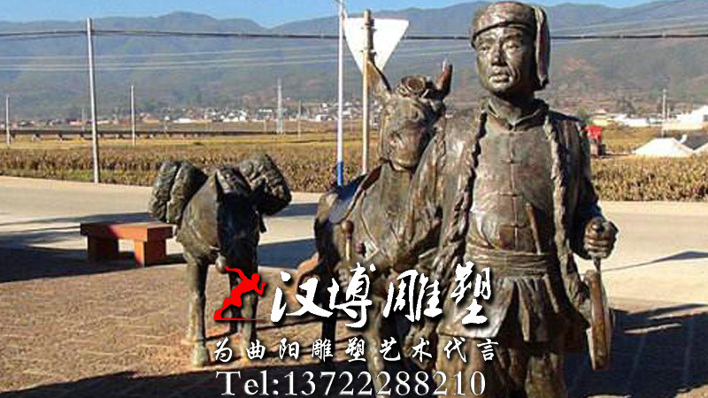 ������ܣ�԰�־���ͭ�������Ļ�����