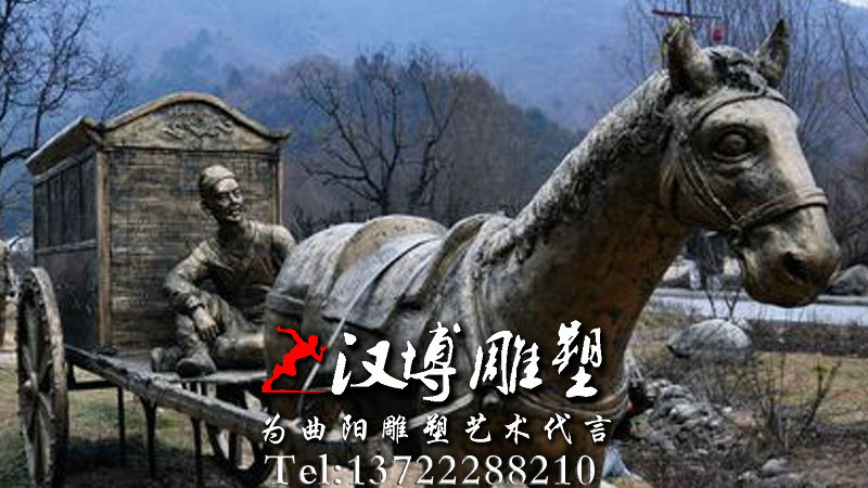 �����ܣ�����ͭ�񣬾������۵���