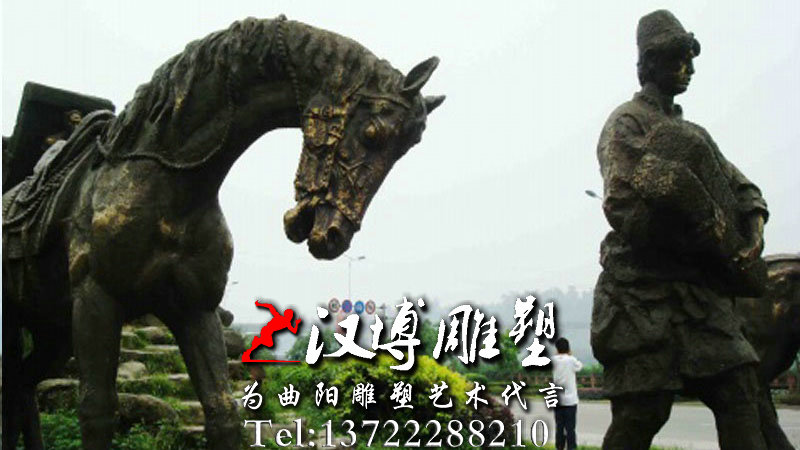 ������ܣ������ŵ�������ܣ������Ļ�ͭ��