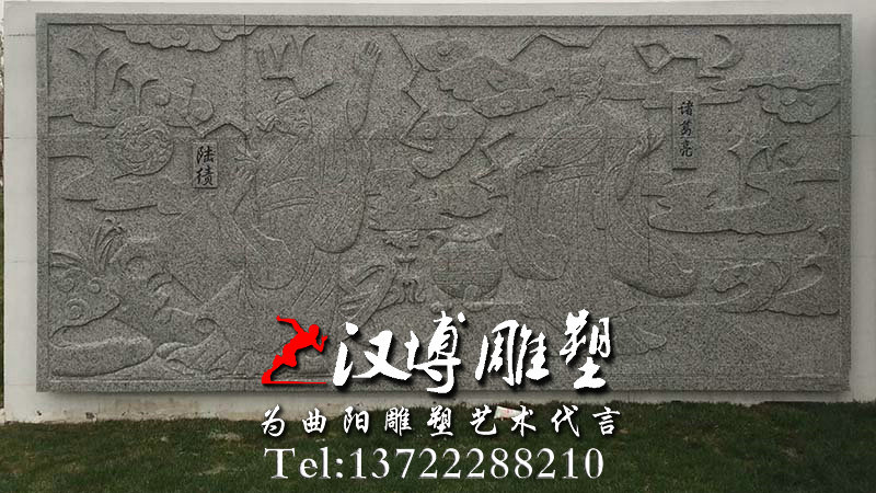 校园文化浮雕像,园林景观雕塑,廉政雕塑,廉政文化