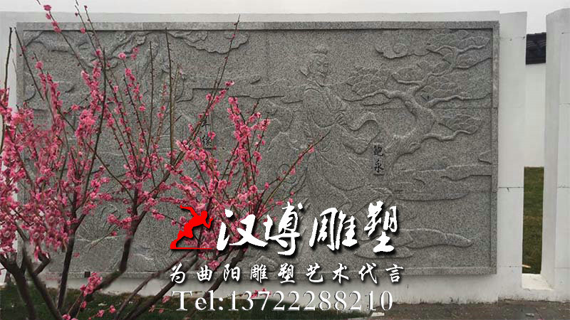 廉政主题雕塑,廉政文化,廉政浮雕,园林景观浮雕像