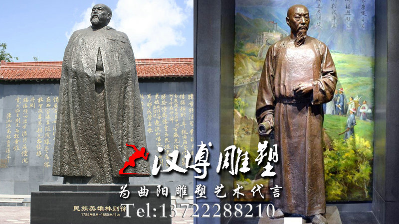 人物铜雕,教育主题雕塑,园林景观雕像,廉政主题雕塑