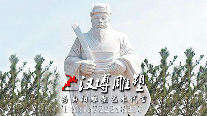 汉白玉人物雕塑,廉政雕塑,廉政主题雕塑,园林景观雕塑