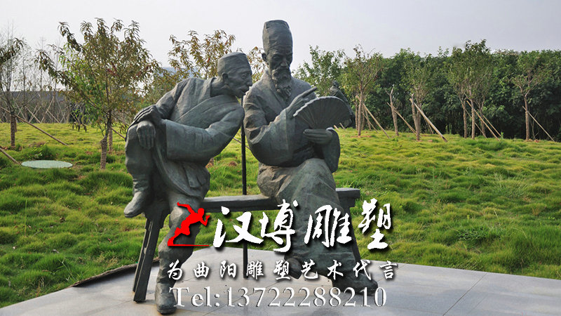 况钟人物铜雕,园林景观雕像,廉政主题雕塑,廉政文化