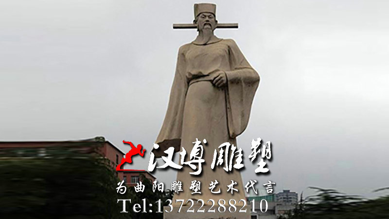 王安石石雕像,人物石雕像,园林景观雕塑,廉政主题雕塑
