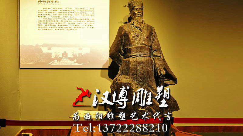 人物铜雕,公园景观铜雕,廉政主题雕塑,园林雕塑品