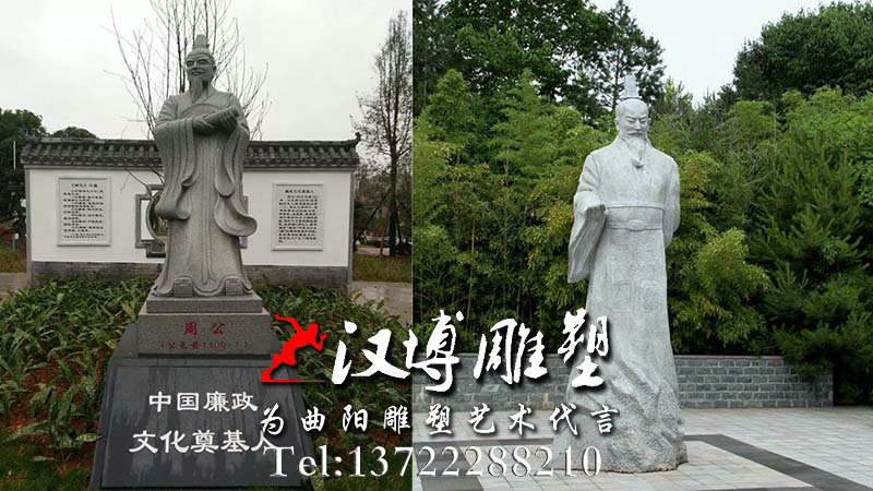 大型人物雕塑,大型廉政文化,大型廉政雕塑,大型廉政主题雕塑