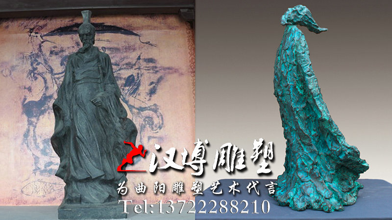 人物雕塑品,廉政文化,廉政公园雕塑,廉政景观雕塑