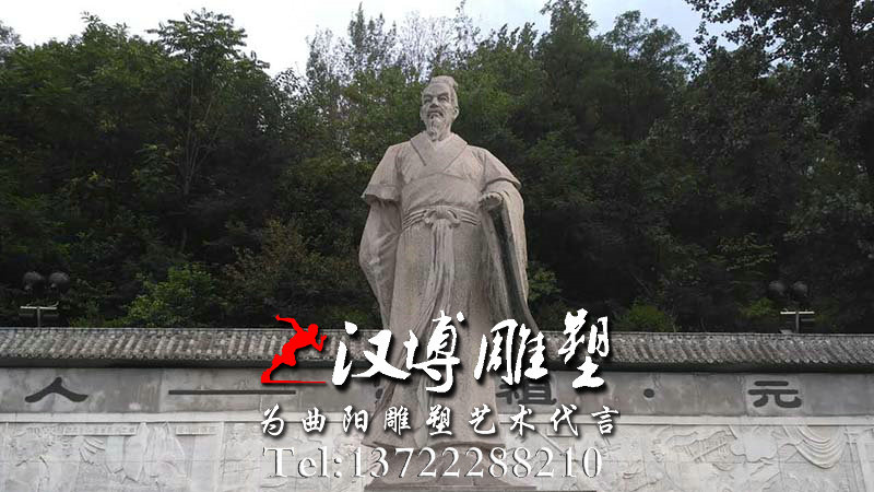 伊尹人物雕塑,廉政主题雕塑,廉政文化,景观雕塑品