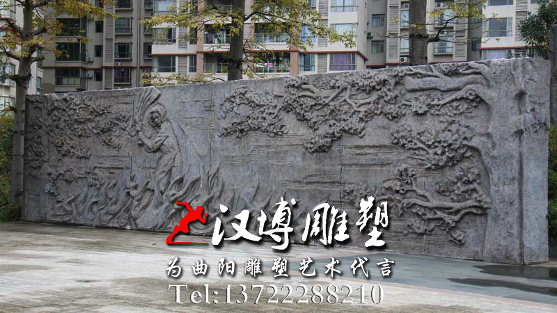 廉政浮雕,廉政主题雕塑,园林景观雕塑,校园文化雕塑