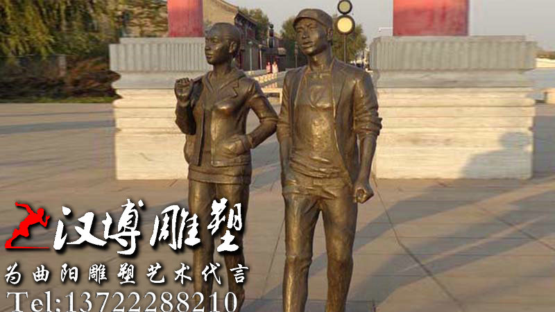 ������µ��񣬲�����ͭ��԰�־��۵���