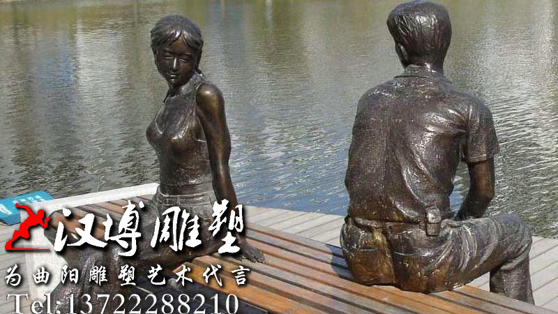 �ӱ����µ���԰�־��۵��ܣ������������