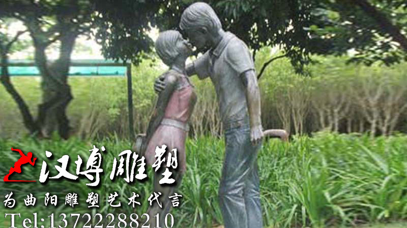 ��������������񣬲�����ͭ��԰�־��۵���