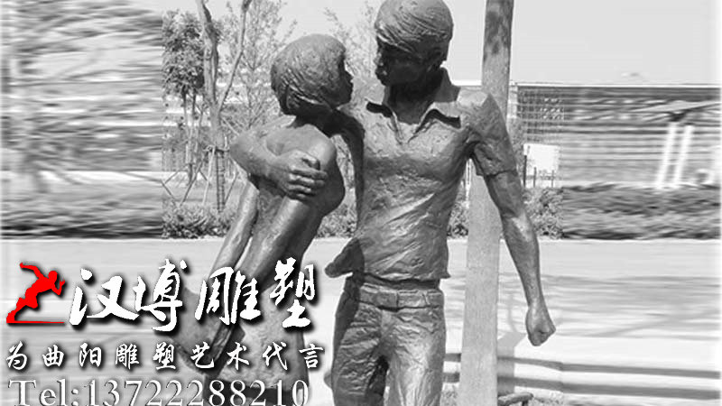 ���½����������԰�־��۵��ܣ���ͭ����