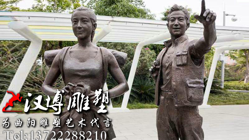 ��������ͭ��԰�־��۵��ܣ���ͭ����