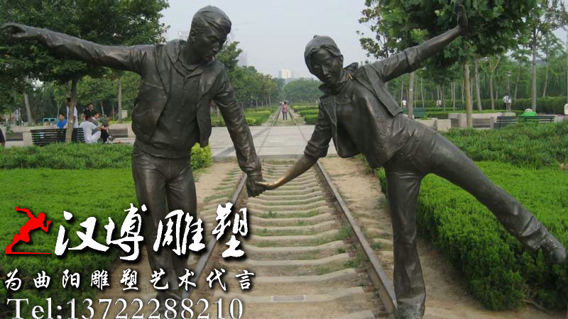 ǣ����������������µ��ܣ�԰�־��۵���