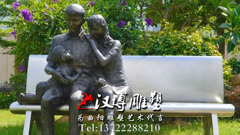 һ�����ڵ���,԰�־��۵���,�������