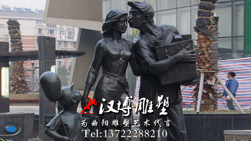 ��ҵ�ֵ���,԰�־��۵���,�������