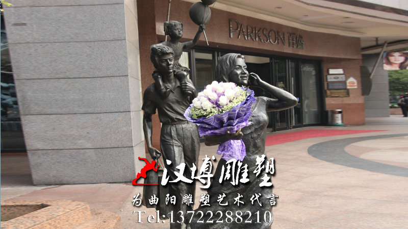 ��ҵ�ֵ���,԰�־��۵���,�������