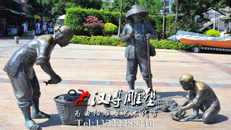 �������,�������,��ͭ����