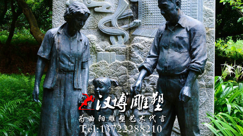 ������ͭ��,�������,����ͭ��