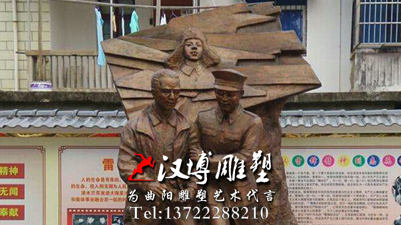 玻璃钢雕塑,向雷锋同志学习雕像,雕塑制作厂家