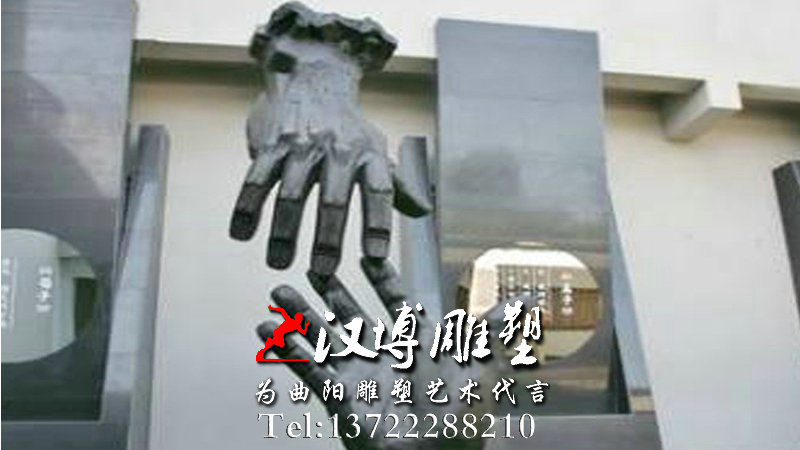 玻璃钢雕塑,伸出援助之手,铸铜人物雕像