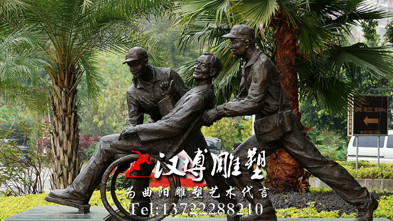 玻璃钢雕塑,志愿者帮助残疾人出去游玩,雕塑厂家