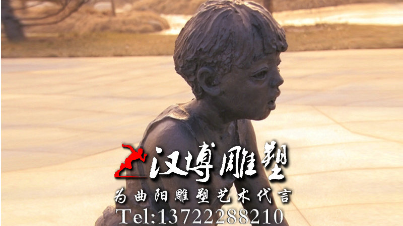 ������ͭ��������ܣ��㳡���۵���