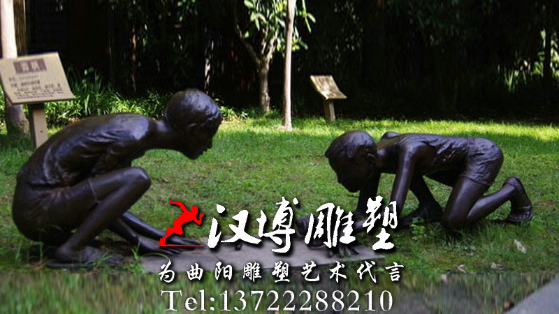 �浯����ܣ�������񣬲�����ͭ��