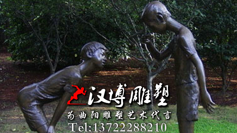 ͯȤ���ܣ��������԰�־��۵���