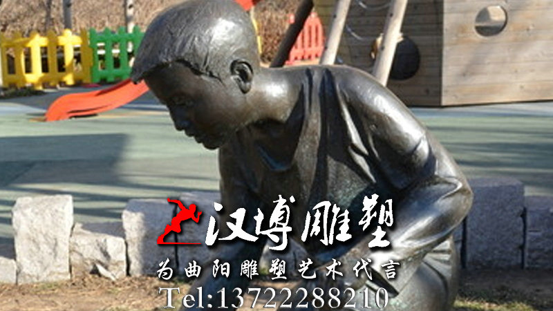 ��������浯����ܣ�ͯȤ�������