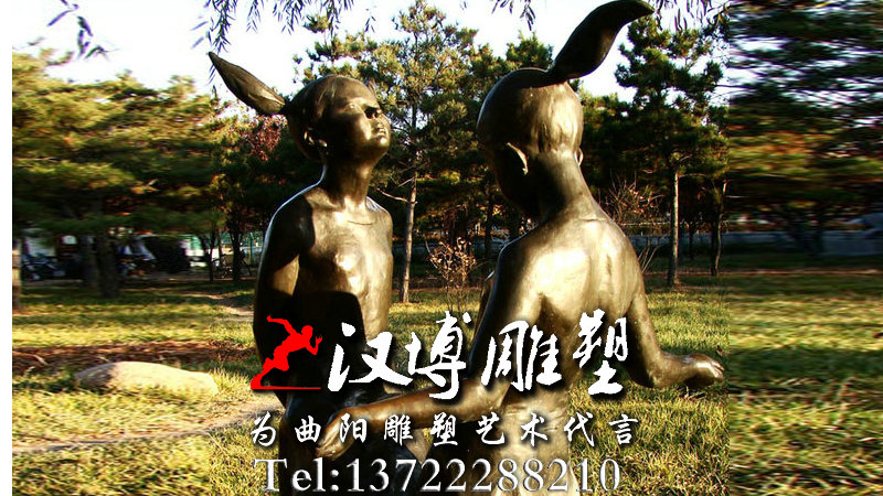 ����Ϸ���ܣ�������ܣ�������ͭ��