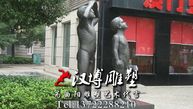 С���㽵���ͯȤ���񣬹㳡���۵���