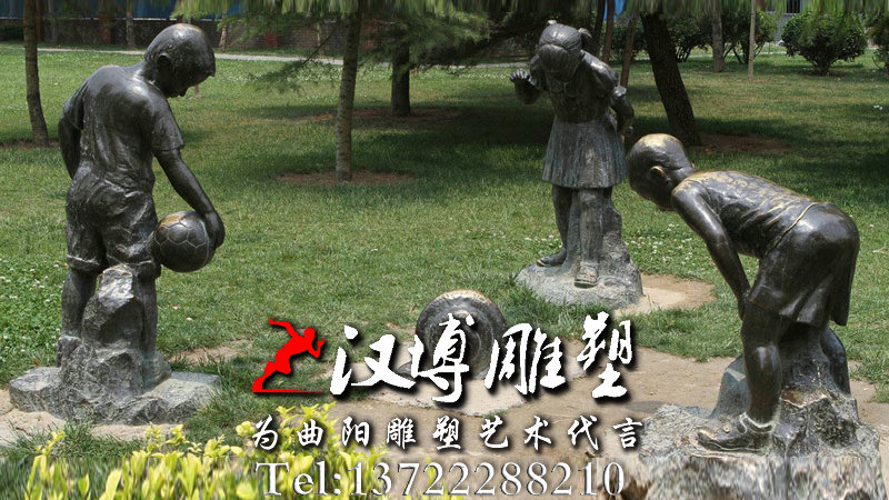 ����ţ������ܣ�ͯȤ����԰�־��۵���