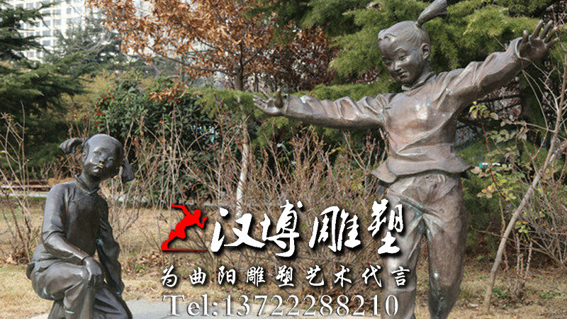 СŮ�����ܣ�ͯȤ�������԰�־��۵���