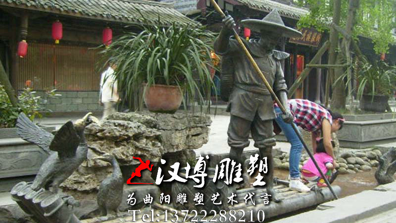 捕鱼者雕像,人物雕塑,民俗文化铜雕