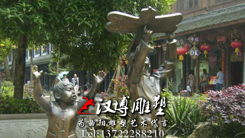 放风筝雕塑,玻璃钢铜雕,民俗文化小品雕像