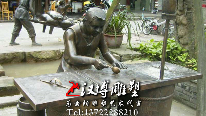 烙糖饼雕像,人物雕塑,广场景观铜雕