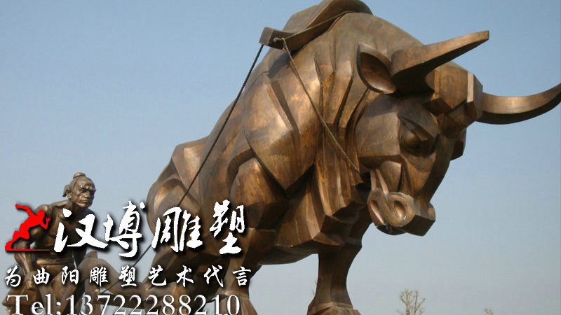 ����ţ���ܣ�ũ��������������Ļ�ͭ��