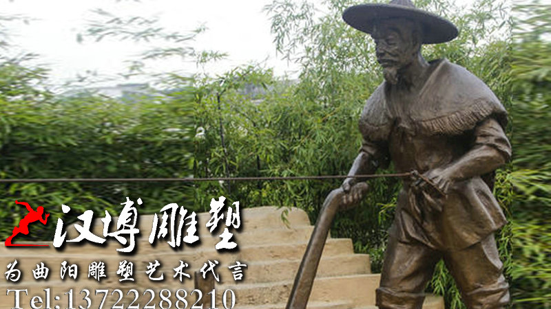 �������˵��ܣ�ũ���Ļ�ͭ�񣬲������������