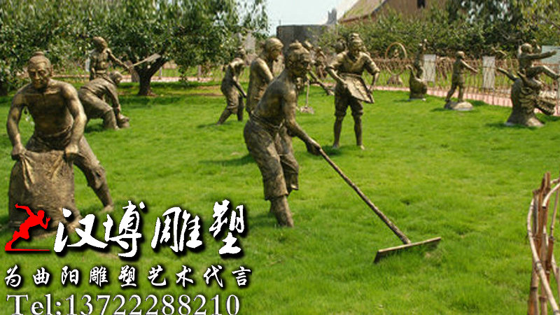 ũ����̬���ܣ��������������ũ��ͭ��