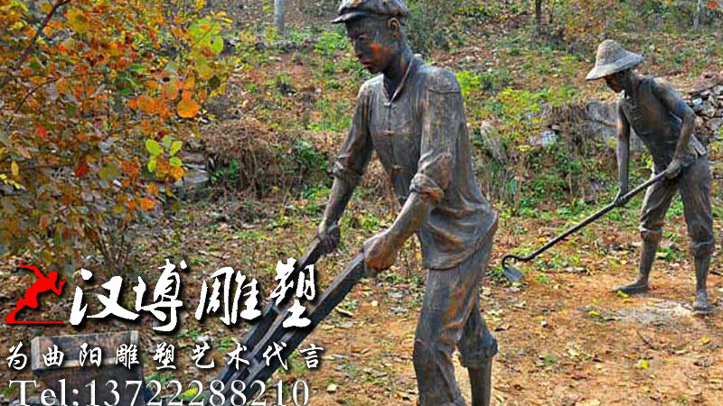 ���ָ��ص��ܣ�ũ������ͭ�񣬲����ֵ���