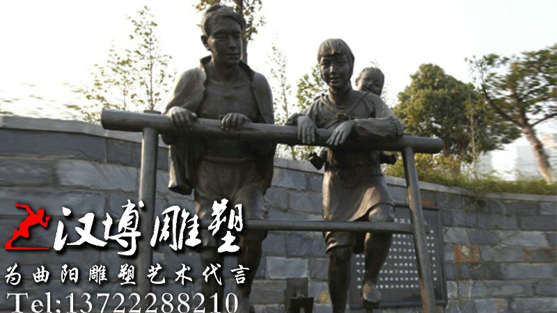 ��ˮ���������԰�־��۵��ܣ�ũ���Ļ�ͭ��