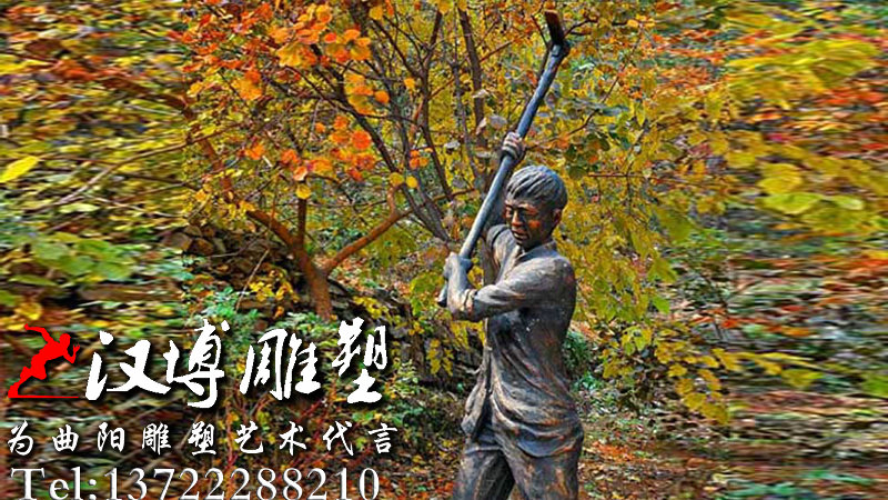 ���ظɻ����ũ������ͭ�񣬲����ֵ���