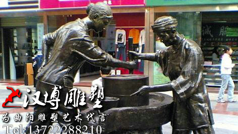 ��ĥ������ܣ�����ũ�����������Ļ�ͭ��