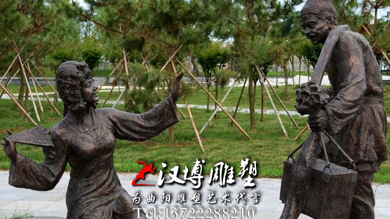 Ť����������ܣ���������ͭ���㳡���۵���