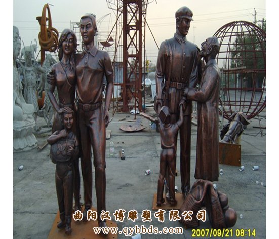 ��ͭ����