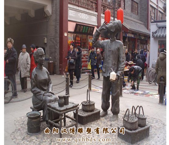 ����ͭ��